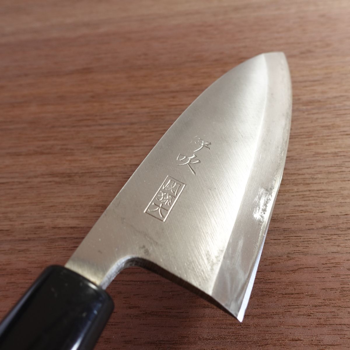 Ibuki Deba Knife, Sharpened, Seki Magoroku, Hagane Steel, Kai Corporation, 155mm