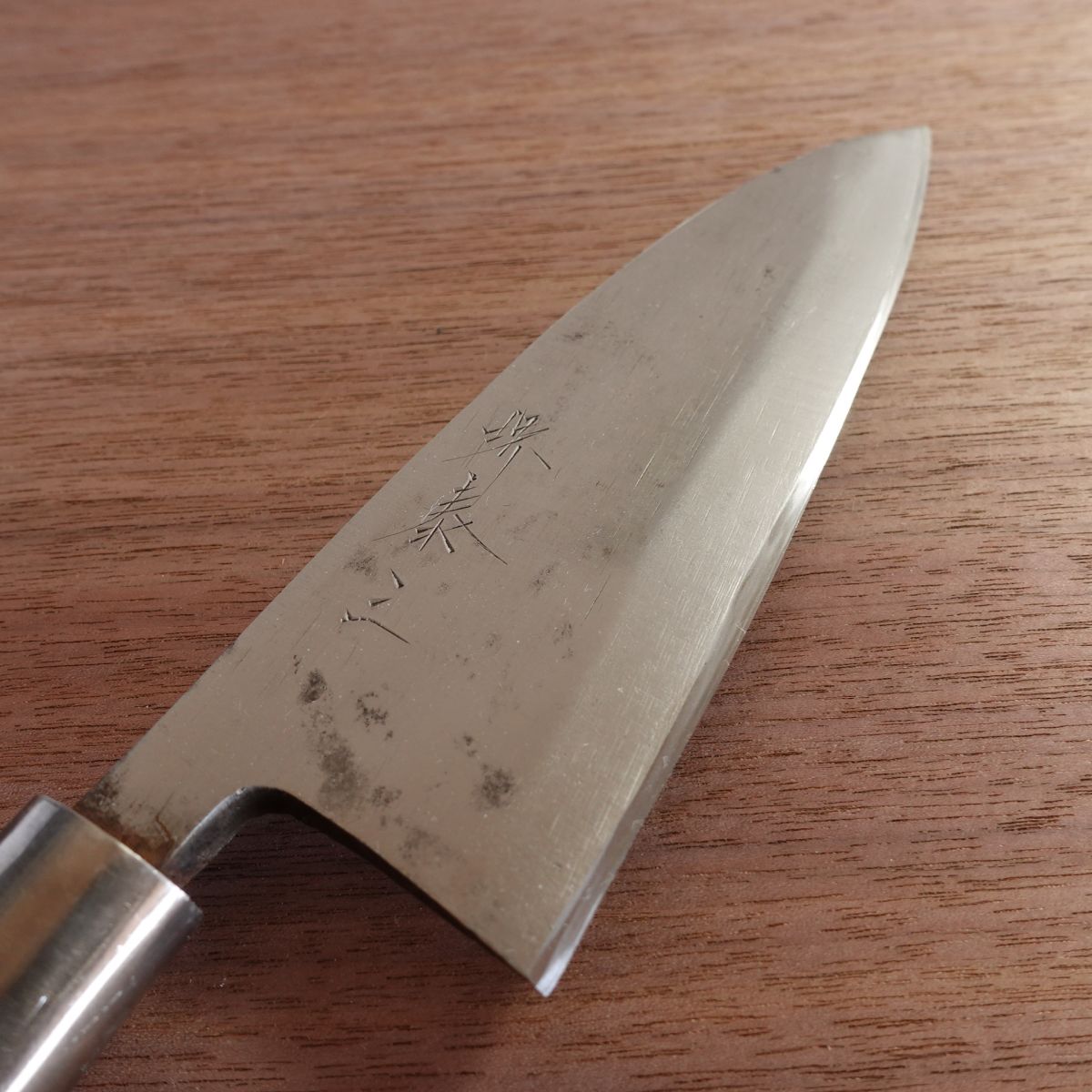 Sakai Taizo Deba Knife, Sharpened, Hagane Steel, Single Bevel, Sakai Toshihide, 155mm