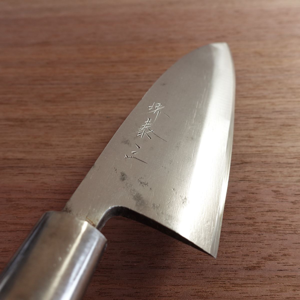 Sakai Taizo Deba Knife, Sharpened, Hagane Steel, Single Bevel, Sakai Toshihide, 155mm