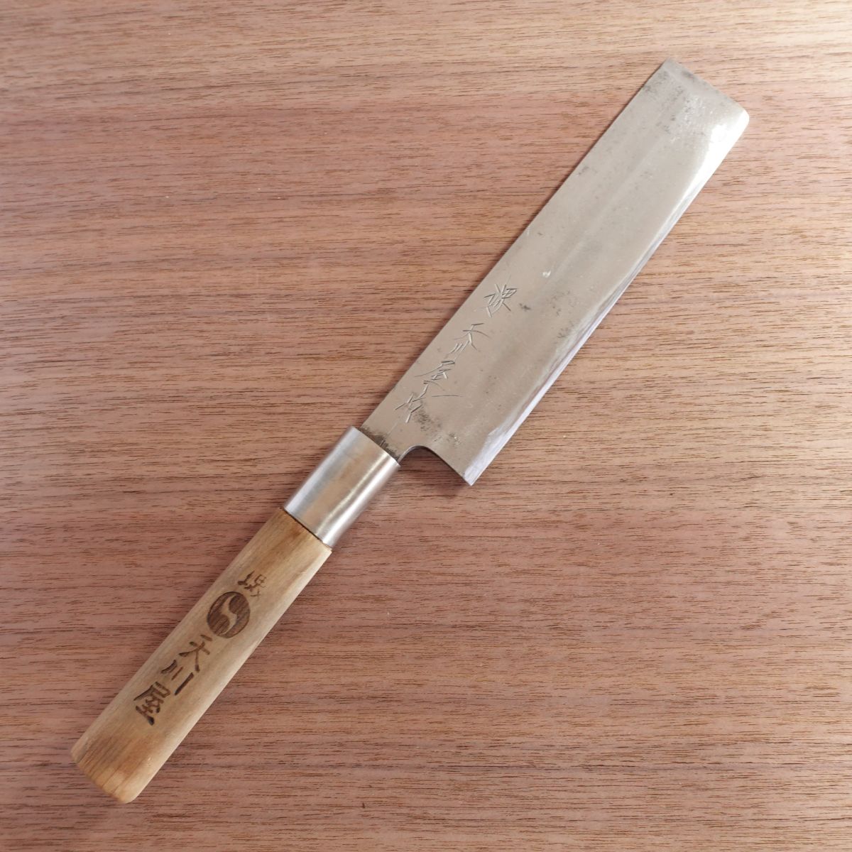 Sakai Amakawaya Usuba Knife, Sharpened, Single Bevel, Vegetable Knife, Hagane Steel, 180mm
