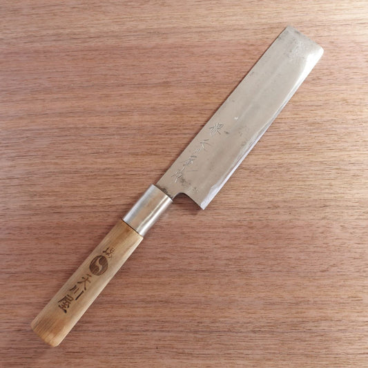 Sakai Amakawaya Usuba Knife, Sharpened, Single Bevel, Vegetable Knife, Hagane Steel, 180mm