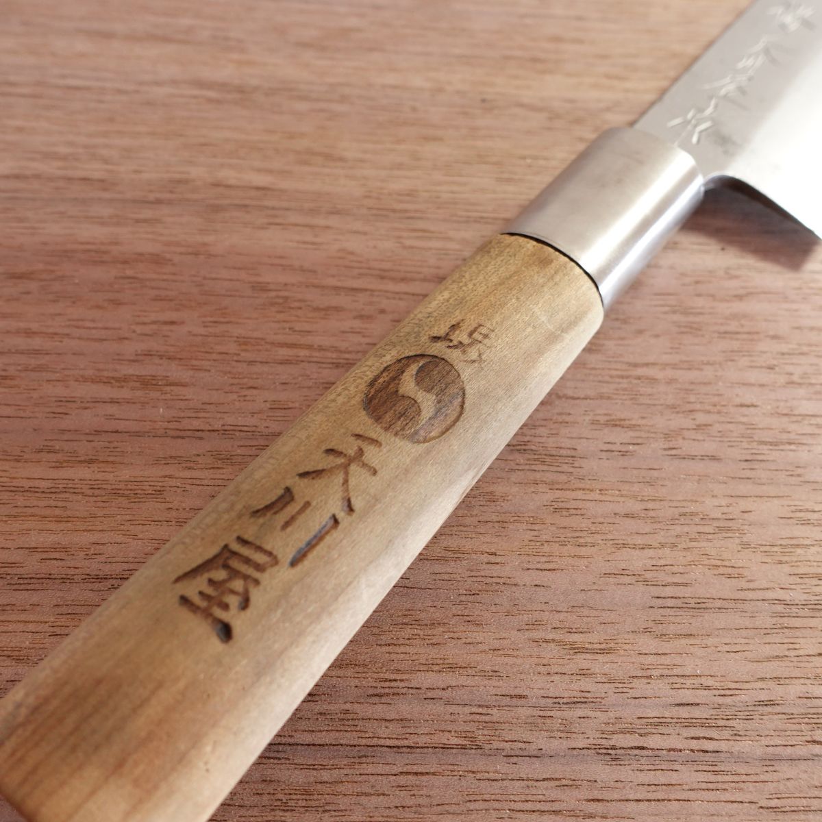 Sakai Amakawaya Usuba Knife, Sharpened, Single Bevel, Vegetable Knife, Hagane Steel, 180mm