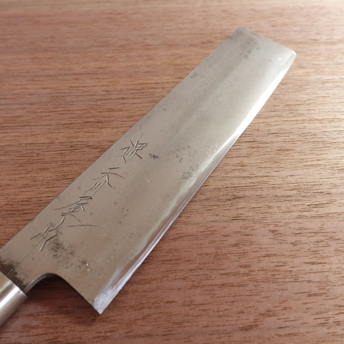 Sakai Amakawaya Usuba Knife, Sharpened, Single Bevel, Vegetable Knife, Hagane Steel, 180mm