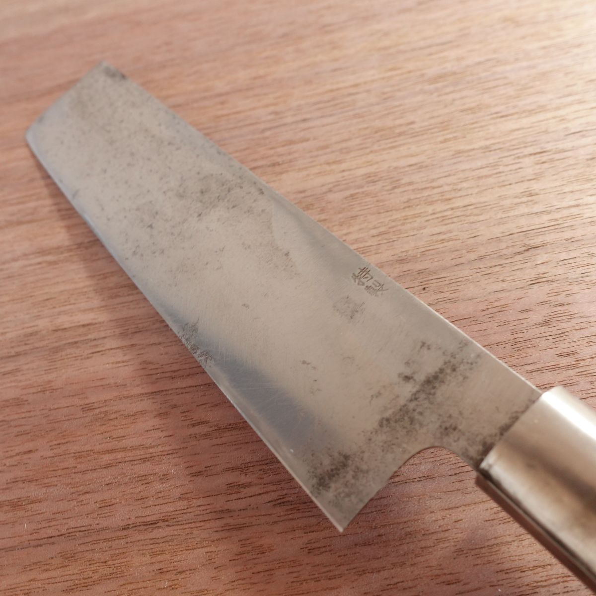 Sakai Amakawaya Usuba Knife, Sharpened, Single Bevel, Vegetable Knife, Hagane Steel, 180mm