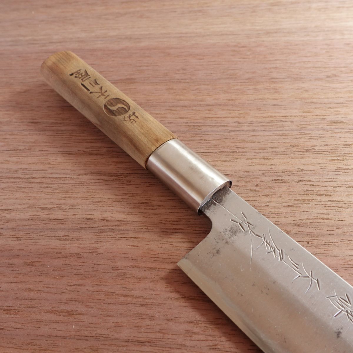 Sakai Amakawaya Usuba Knife, Sharpened, Single Bevel, Vegetable Knife, Hagane Steel, 180mm