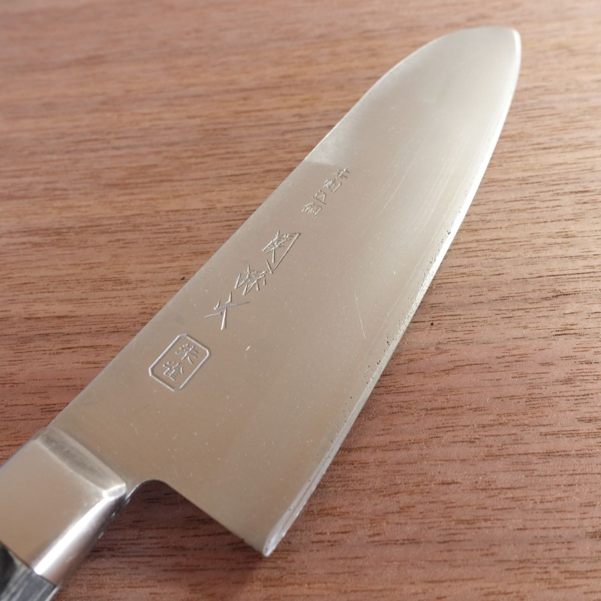 Seki Magoroku Santoku Knife, Sharpened, Suzaku, Hon-Warikomi Steel, Kai Corporation, 165mm