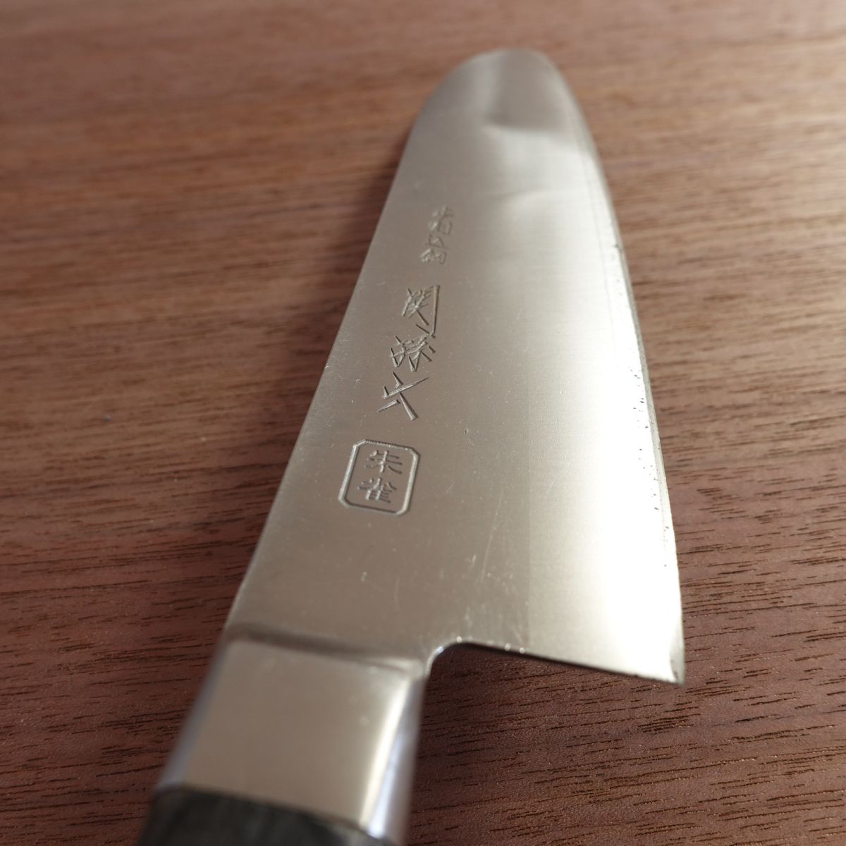 Seki Magoroku Santoku Knife, Sharpened, Suzaku, Hon-Warikomi Steel, Kai Corporation, 165mm