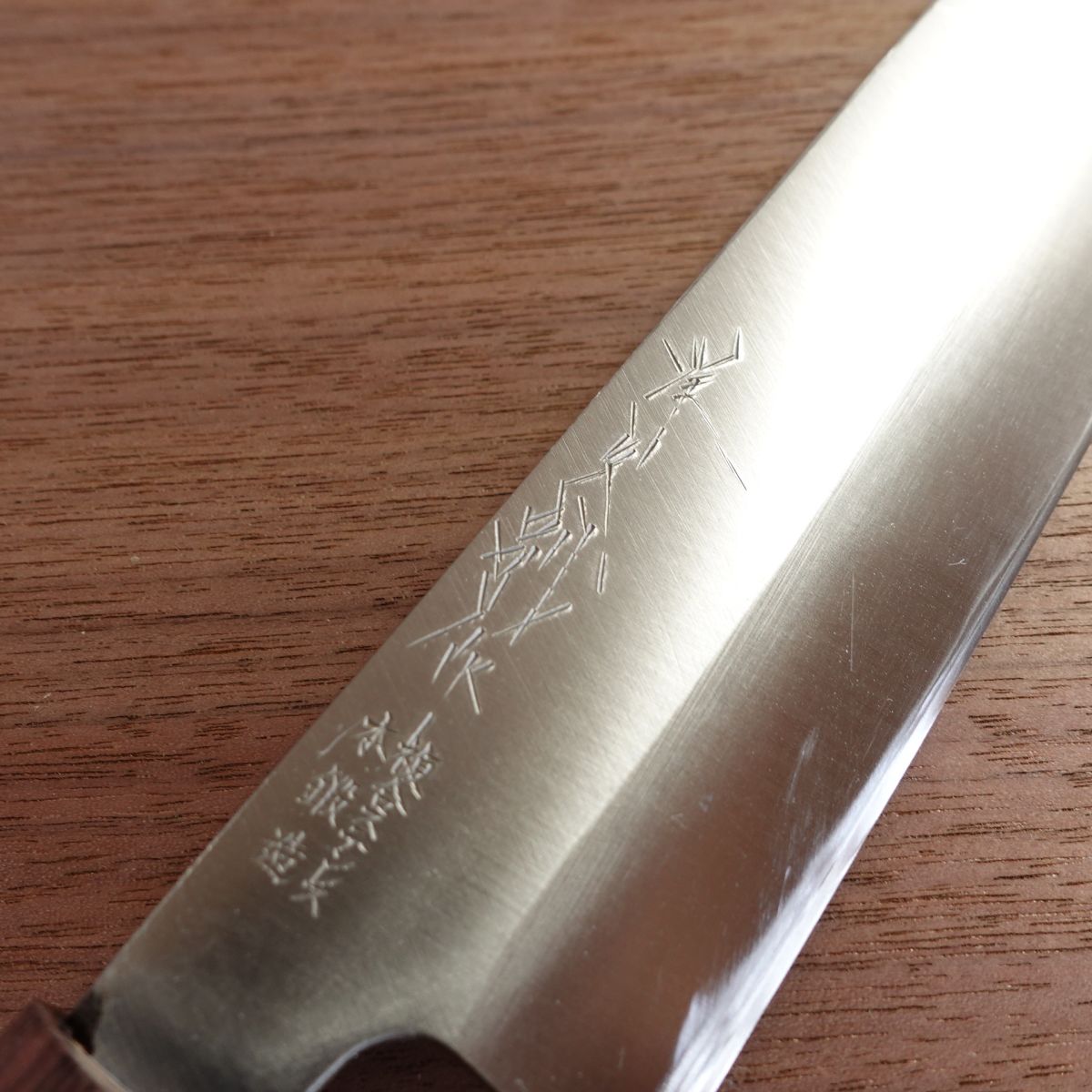 Composite Stainless Steel Forged Usuba Knife, Sharpened, Custom Work, Red Ferrule, 180mm
