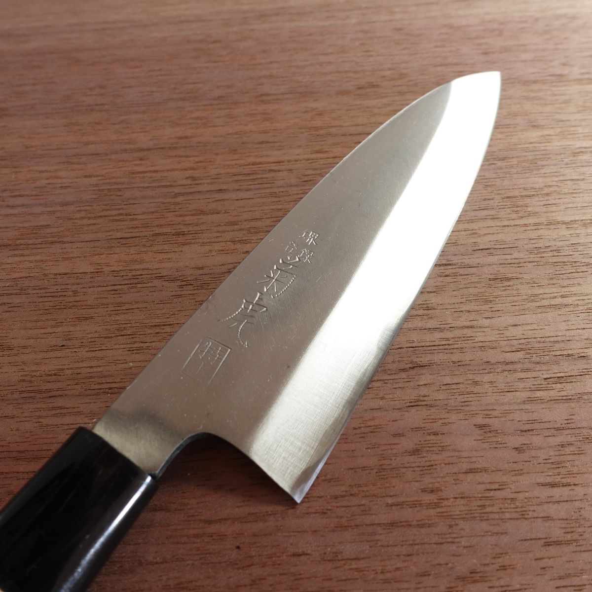Sakai Kikutora Ai-Deba Knife, Sharpened, Hagane Steel, Thin Deba, Tokujo, 170mm
