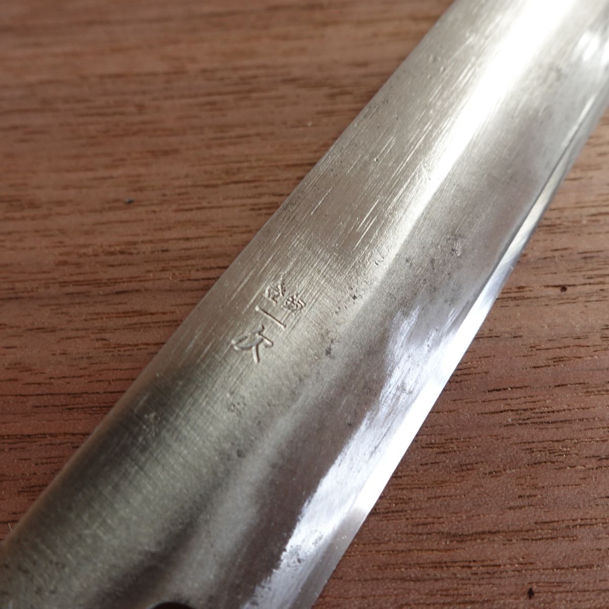 Sakai Ichiji Yanagiba Knife, Sharpened, Water Buffalo Handle, Sashimi Knife, Hagane Steel, 210mm