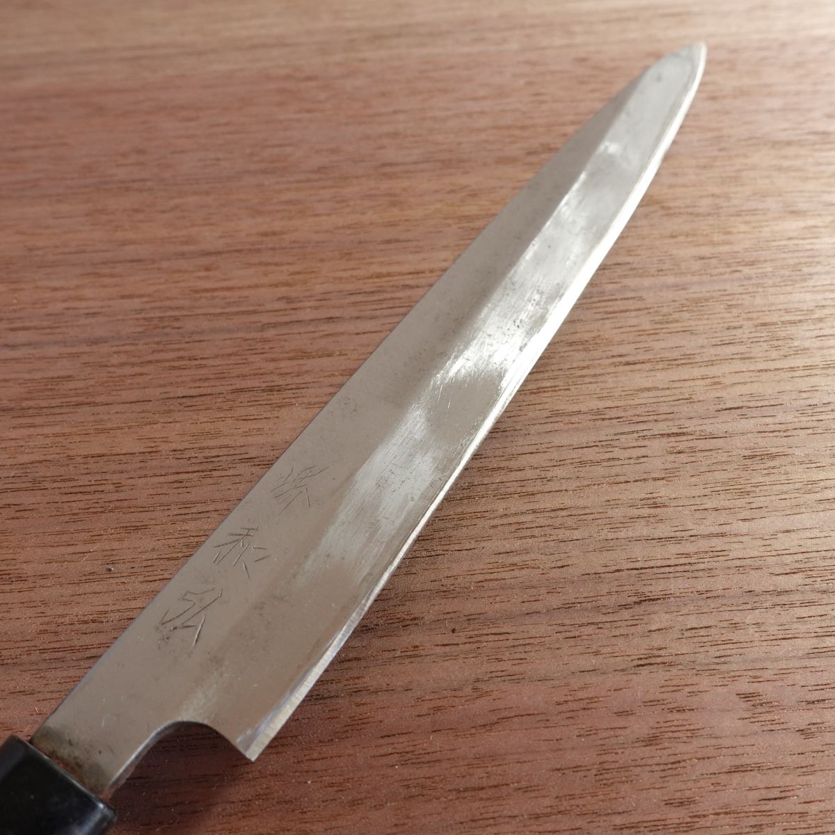 Sakai Kazuhiro Yanagiba Knife, Sharpened, Hagane Steel, Sashimi Knife, 205mm