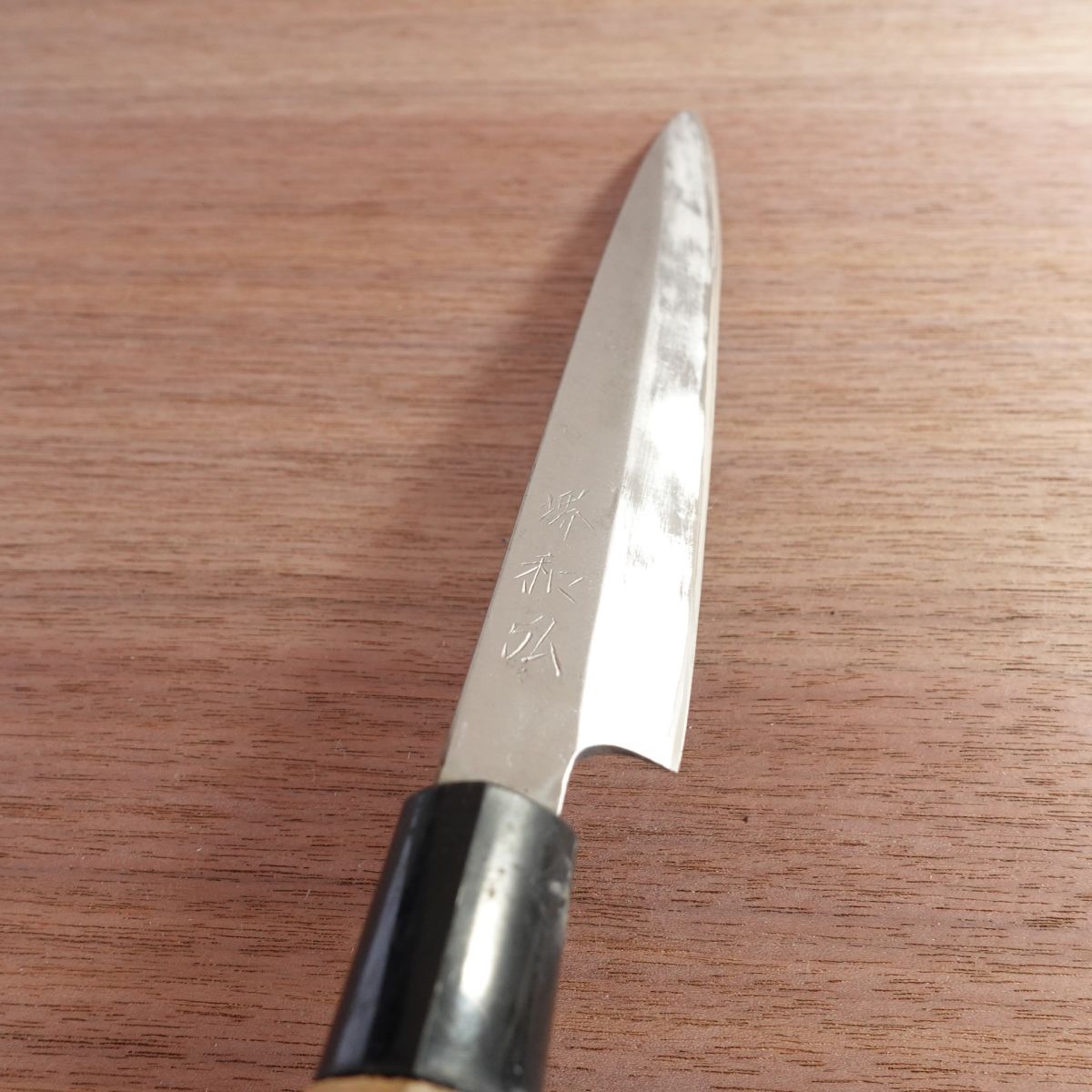 Sakai Kazuhiro Yanagiba Knife, Sharpened, Hagane Steel, Sashimi Knife, 205mm