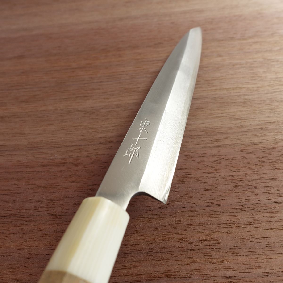 Tojuro Yanagiba Knife, Sharpened, White Ferrule, Sashimi Knife, Unused Stored Item, 210mm
