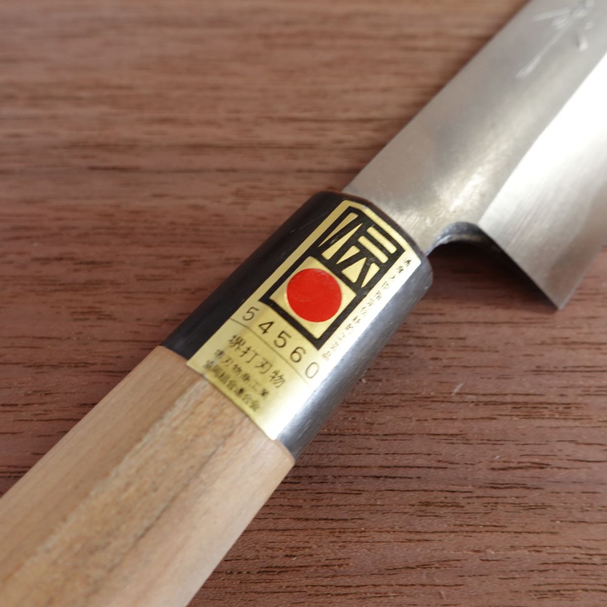 Masanobu Yanagiba Knife, Sharpened, Water Buffalo Handle, Sashimi Knife, Sakai Forged, 215mm