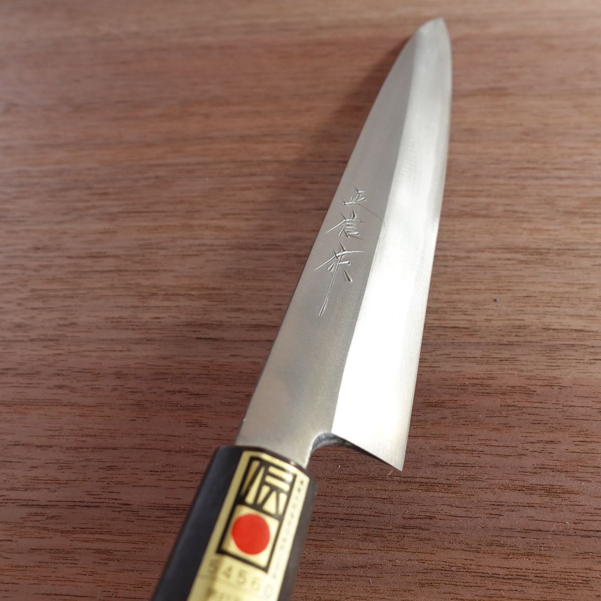 Masanobu Yanagiba Knife, Sharpened, Water Buffalo Handle, Sashimi Knife, Sakai Forged, 215mm
