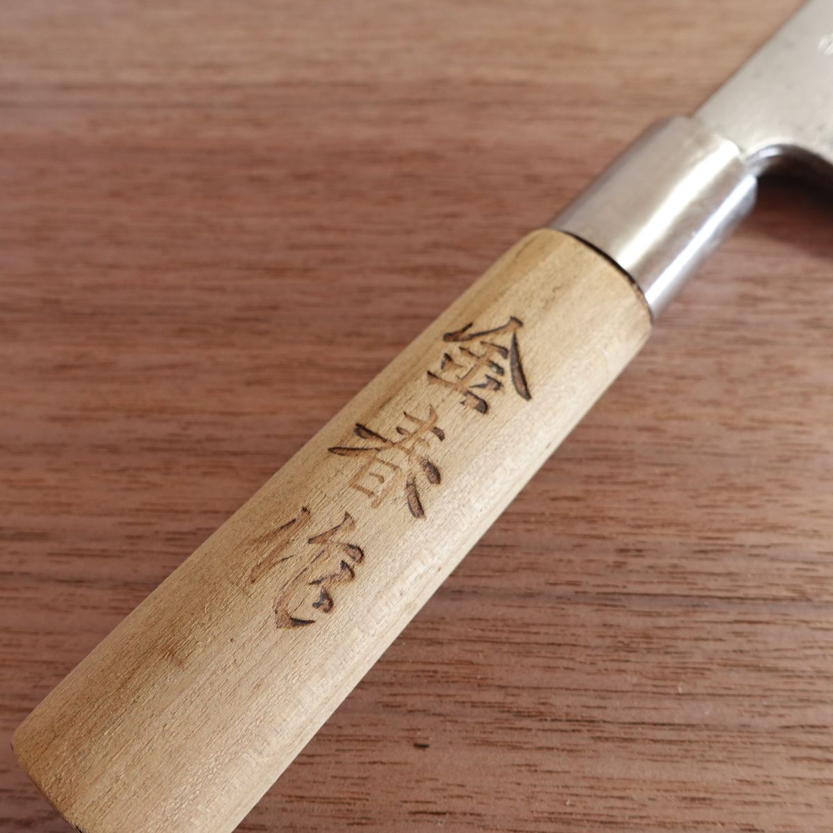 Konparu Deba Knife, Sharpened, Hagane Steel, Single Bevel, 150mm