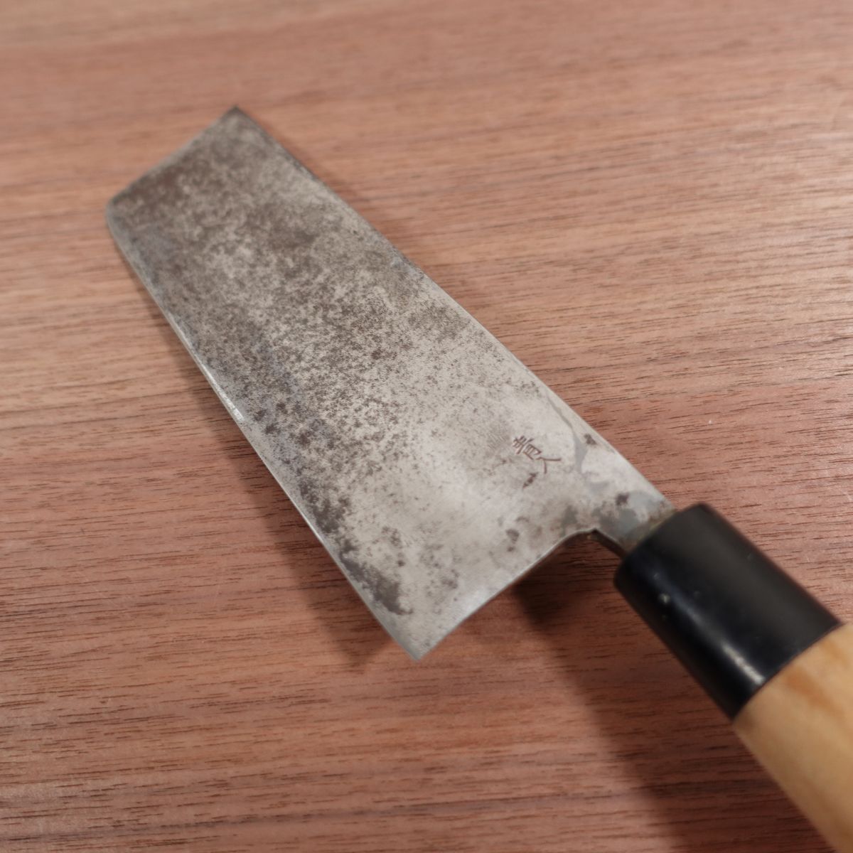 Aoiri Nakiri Knife, Sharpened, Handmade, Double Bevel, Carbon Steel, Tosa Blue Steel, 170mm