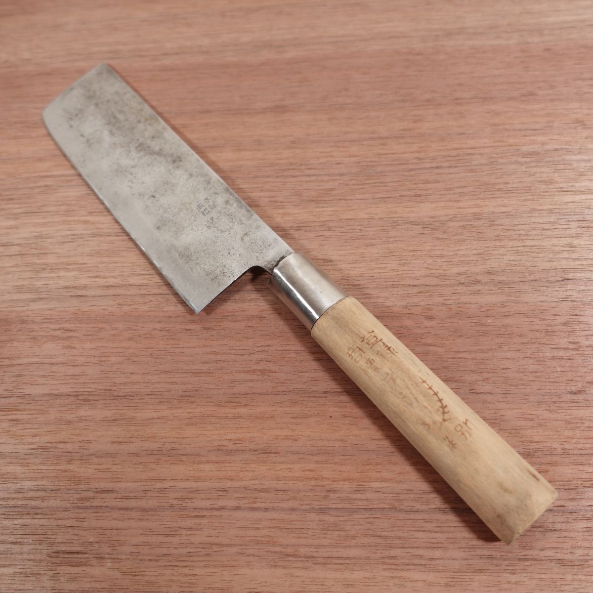 Yoshikiyo Nakiri Knife, Sharpened, Sweden Steel, Double Bevel, 160mm