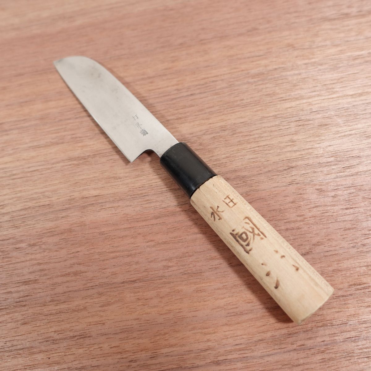 Sakai Kiku Mukimono Knife, Sharpened, Mizuta Kunimitsu, Double Bevel, 105mm
