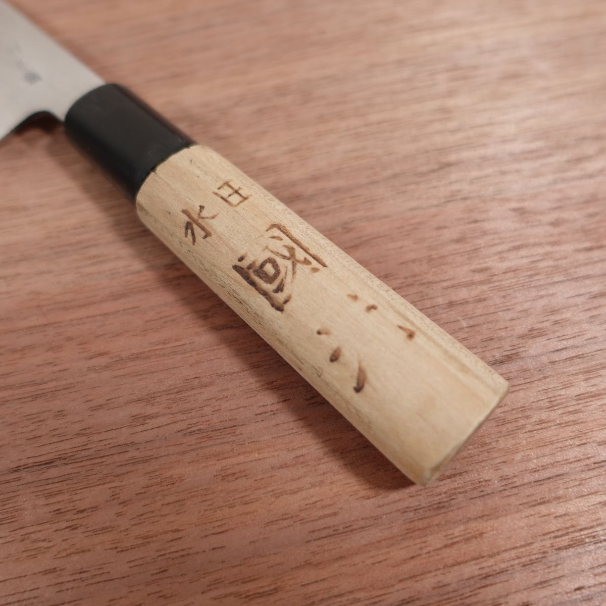 Sakai Kiku Mukimono Knife, Sharpened, Mizuta Kunimitsu, Double Bevel, 105mm