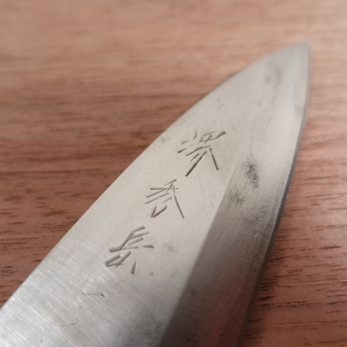 Sakai Shugaku Ko-Deba Knife, Sharpened, Aji-Kiri Knife, 110mm