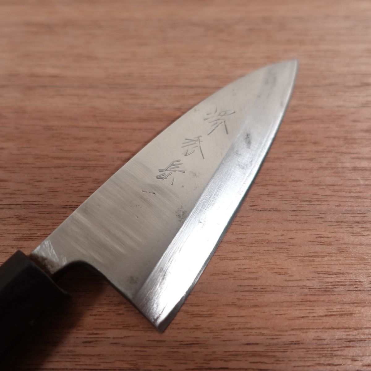 Sakai Shugaku Ko-Deba Knife, Sharpened, Aji-Kiri Knife, 110mm