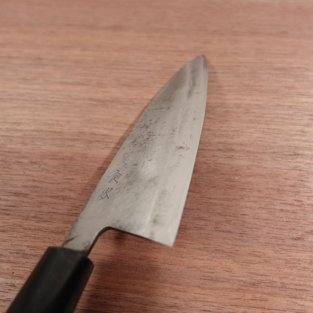 Bishokuka Ai-Deba Knife, Sharpened, Thin Deba, Single Bevel, 155mm