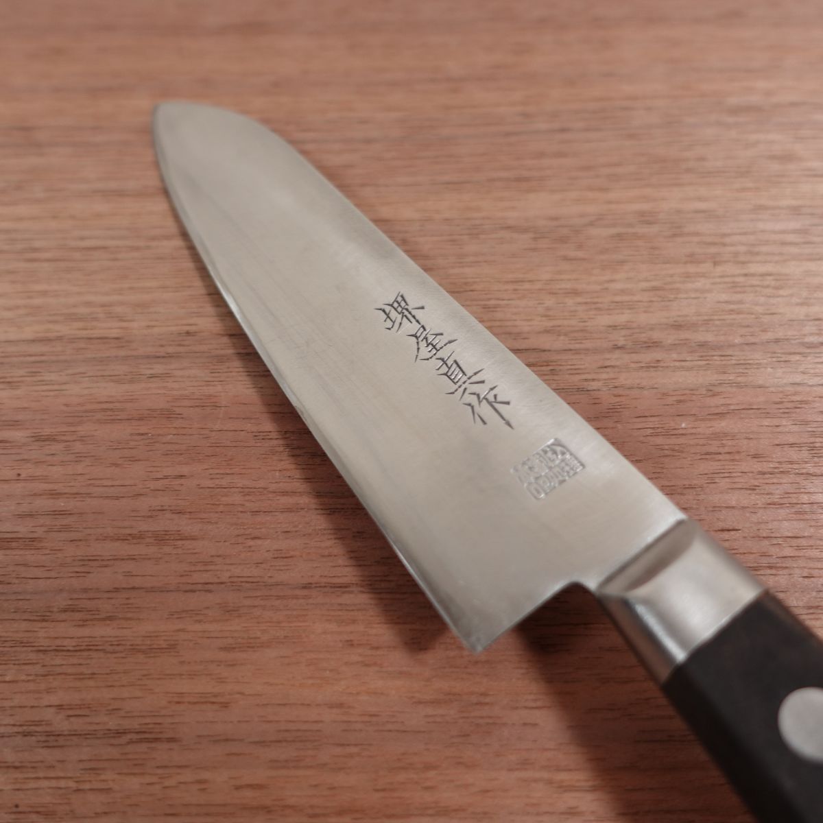 Sakaiya Shinsaku Santoku Knife, Sharpened, All-Purpose Knife, Hon-Warikomi, DP Processed, 160mm