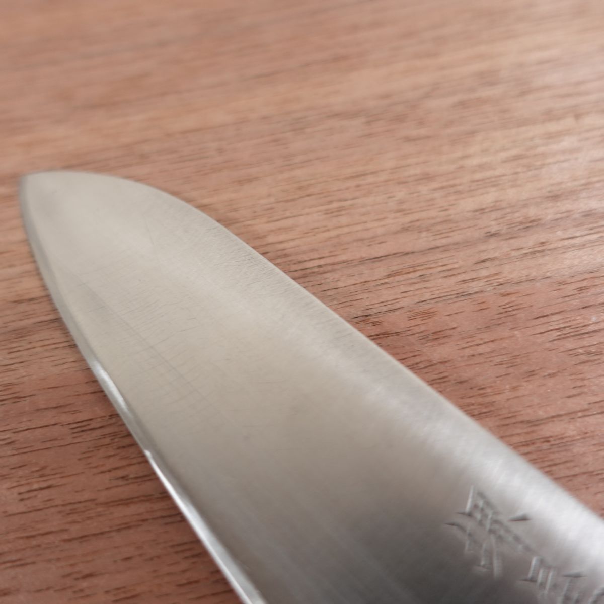 Sakaiya Shinsaku Santoku Knife, Sharpened, All-Purpose Knife, Hon-Warikomi, DP Processed, 160mm