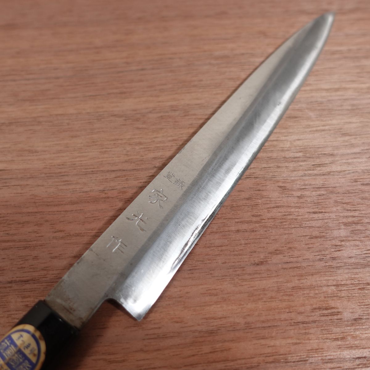 Iemitsu Yanagiba Knife, Sharpened, Sashimi Knife, Carbon Steel, Single Bevel, Made by Iemitsu, 225mm