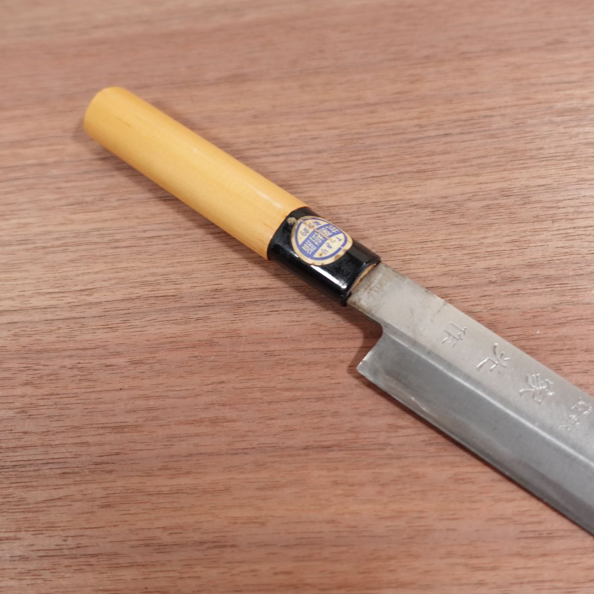 Iemitsu Yanagiba Knife, Sharpened, Sashimi Knife, Carbon Steel, Single Bevel, Made by Iemitsu, 225mm