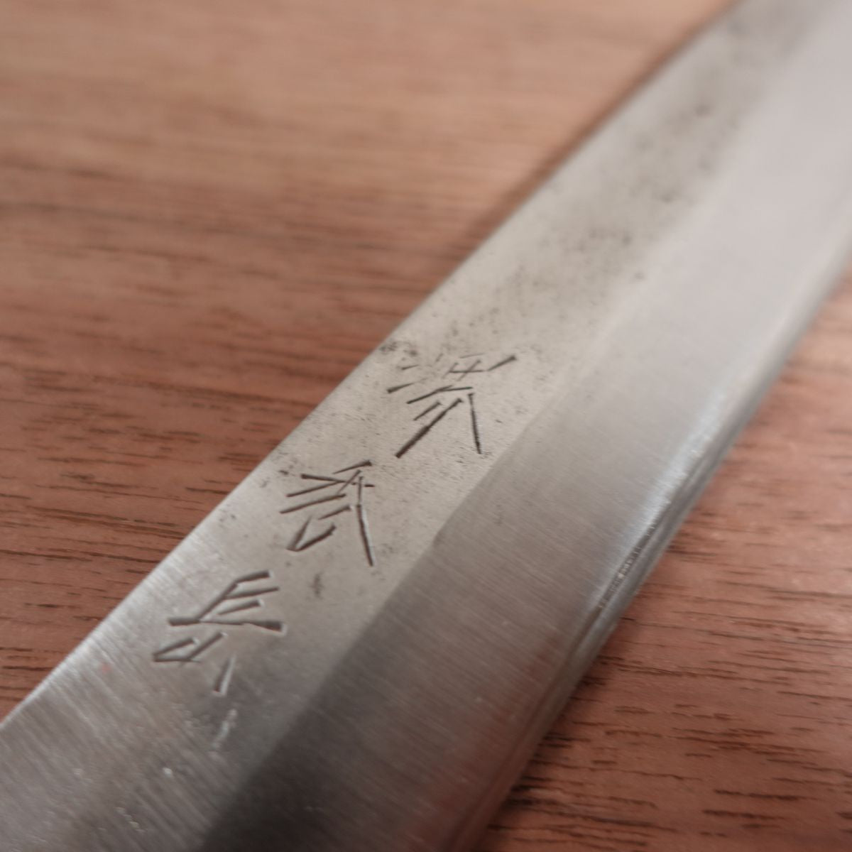 Sakai Shugaku Yanagiba Knife, Sharpened, Sashimi Knife, Carbon Steel, Single Bevel, 235mm