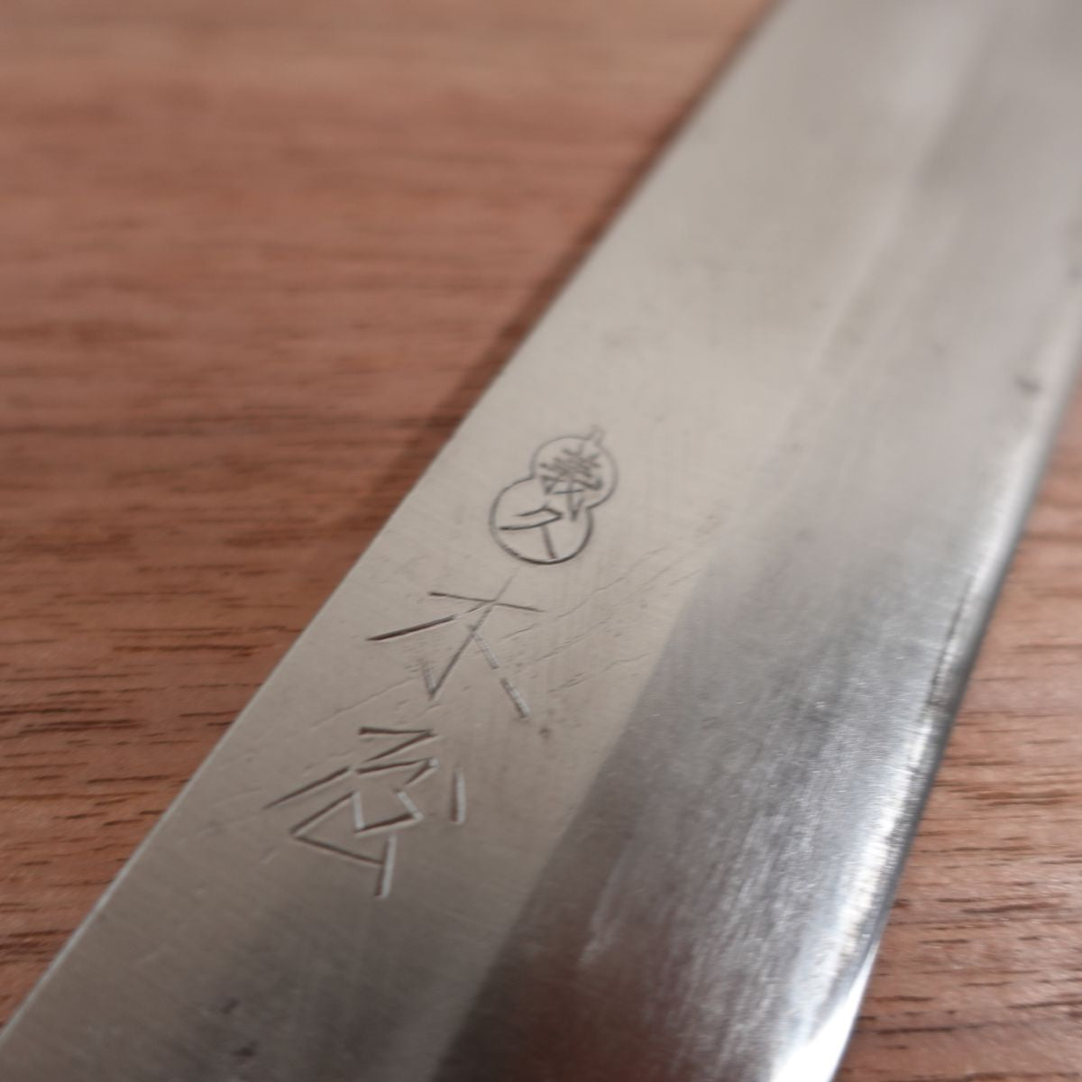 Kiya Yoshihisa Usuba Knife, Sharpened, Single Bevel, Carbon Steel, 165mm