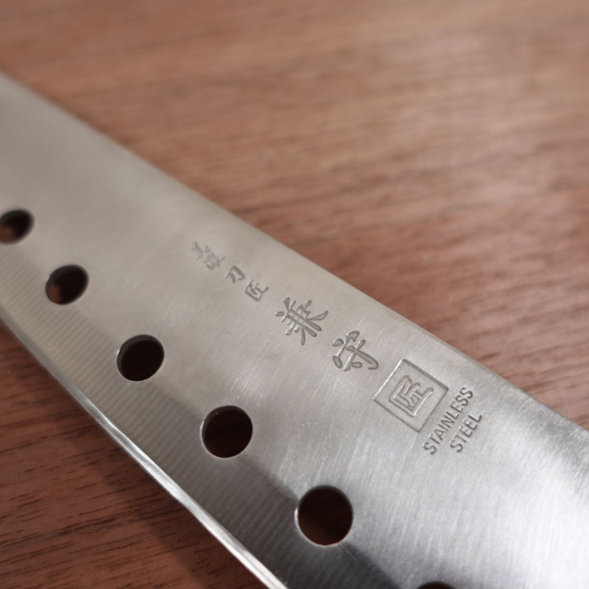 Kanemori Santoku Knife, Sharpened, Granton Edge, All-Purpose Knife, Tosho Kanemori, Mino, Stainless Steel, 170mm