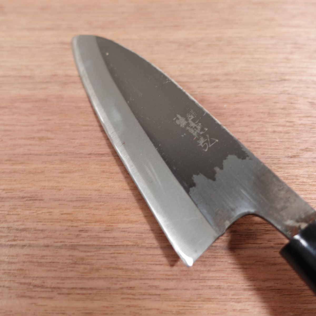 Katsuhiro Santoku Knife, Sharpened, Kurouchi Finish, All-Purpose Knife, Double Bevel, Also Suitable as Deba, 155mm