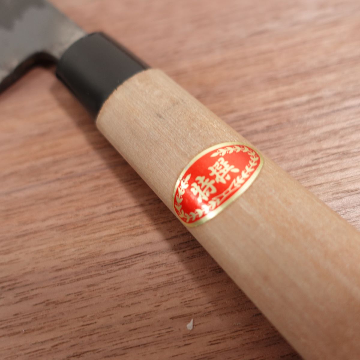 Katsuhiro Santoku Knife, Sharpened, Kurouchi Finish, All-Purpose Knife, Double Bevel, Also Suitable as Deba, 155mm