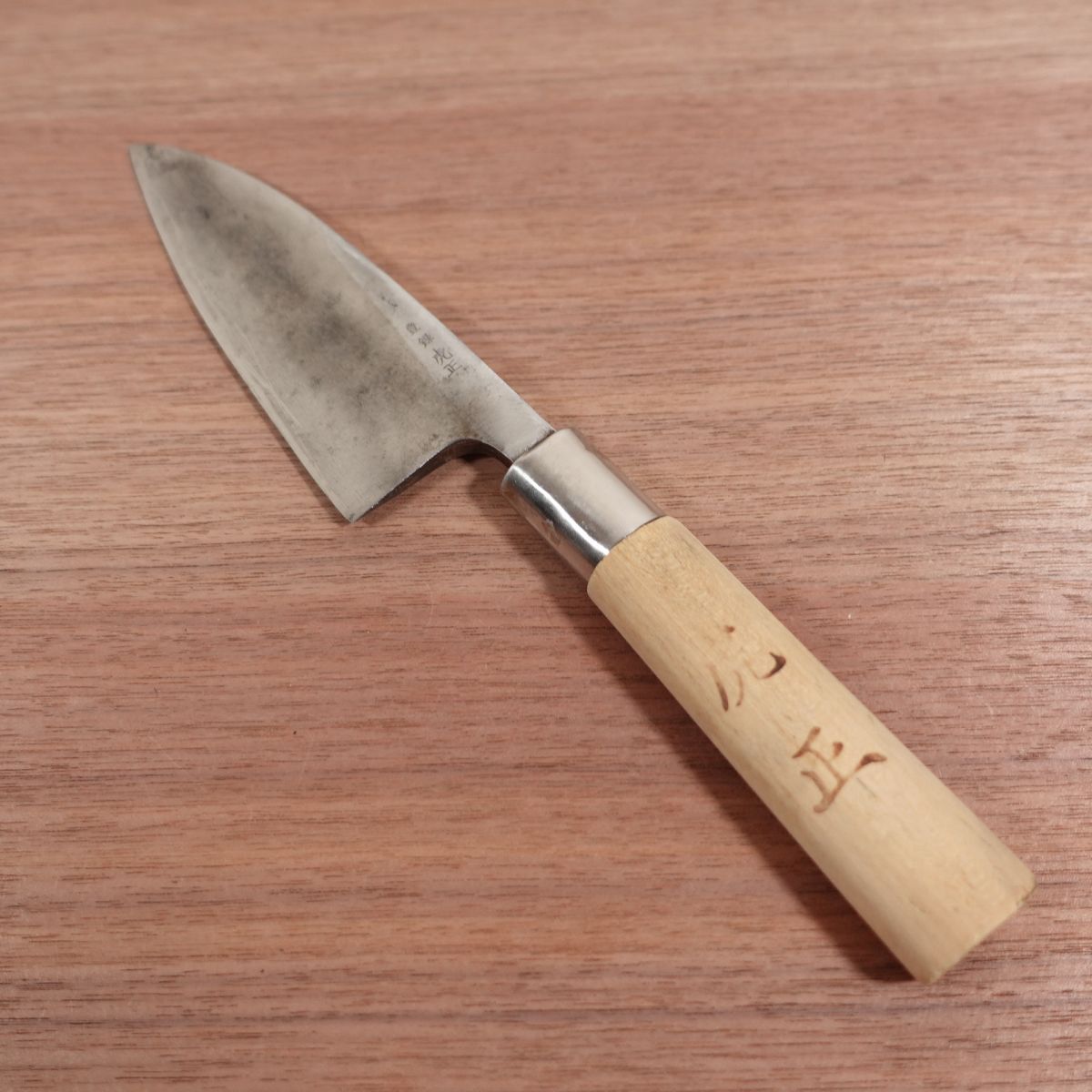 Toramasa Deba Knife, Sharpened, Carbon Steel, Single Bevel, 150mm