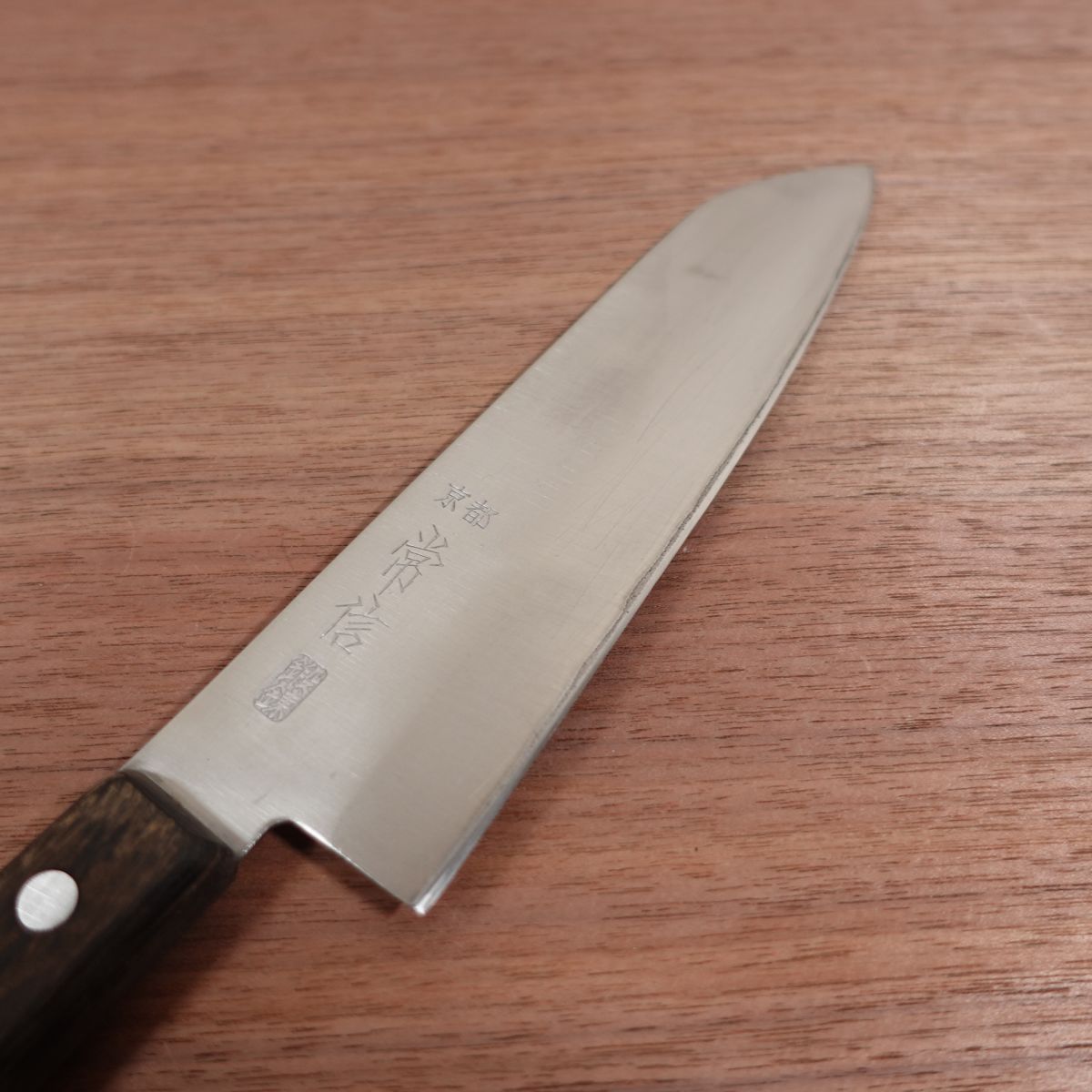 Tsunanobu Santoku Knife, Sharpened, All-Purpose Knife, Kyoto Tsunanobu, Forged, 165mm