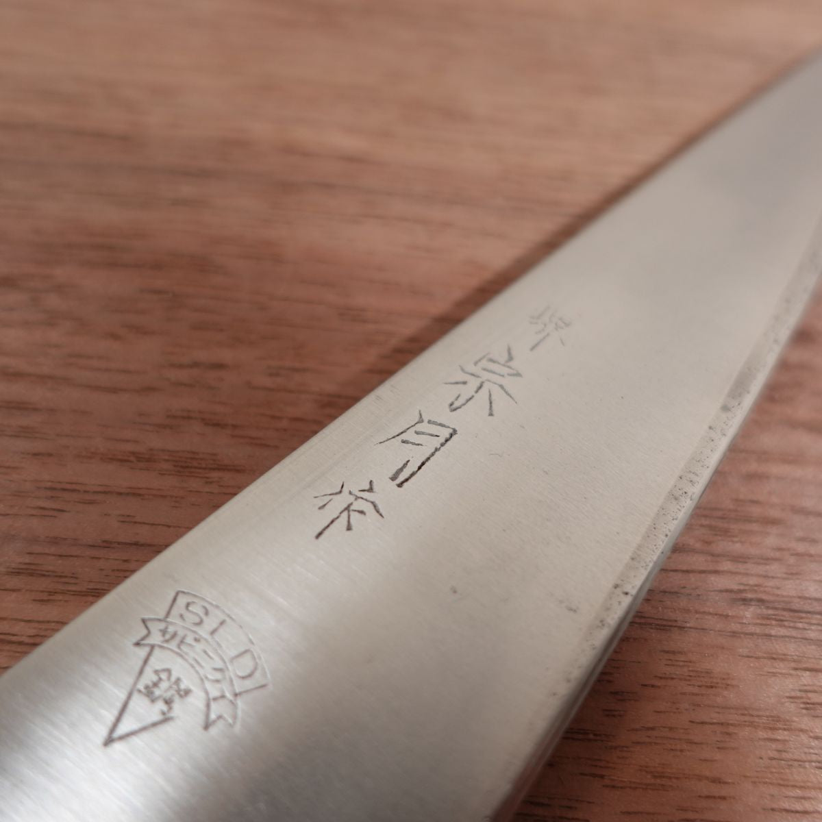 Sakai Sogetsu Honesuki Knife, Sharpened, Garasuki, Laminated Carbon Steel, Double Bevel, Sabaki Knife, 155mm