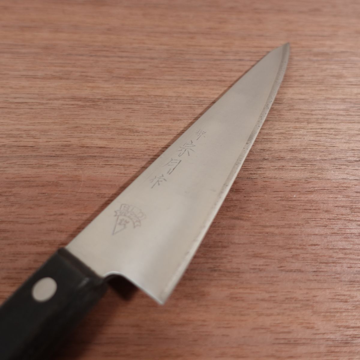 Sakai Sogetsu Honesuki Knife, Sharpened, Garasuki, Laminated Carbon Steel, Double Bevel, Sabaki Knife, 155mm