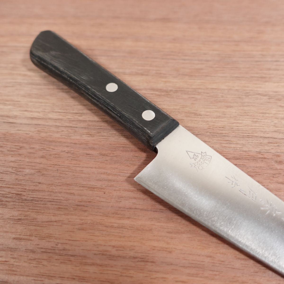 Sakai Sogetsu Honesuki Knife, Sharpened, Garasuki, Laminated Carbon Steel, Double Bevel, Sabaki Knife, 155mm