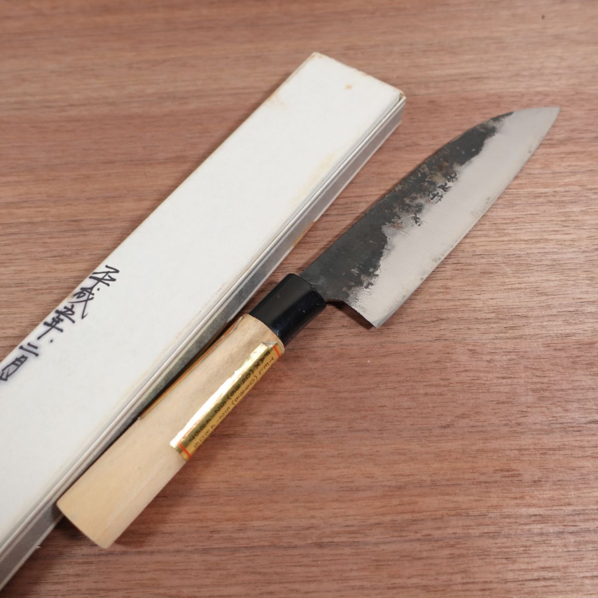 Matsuzaki Wa-Santoku Knife, Sharpened, Kurouchi Finish, Made by Matsuzaki, Miyazaki Cutlery, All-Purpose Knife, Nearly Unused, Boxed, 175mm