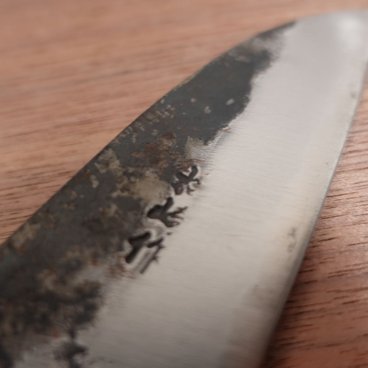 Matsuzaki Wa-Santoku Knife, Sharpened, Kurouchi Finish, Made by Matsuzaki, Miyazaki Cutlery, All-Purpose Knife, Nearly Unused, Boxed, 175mm