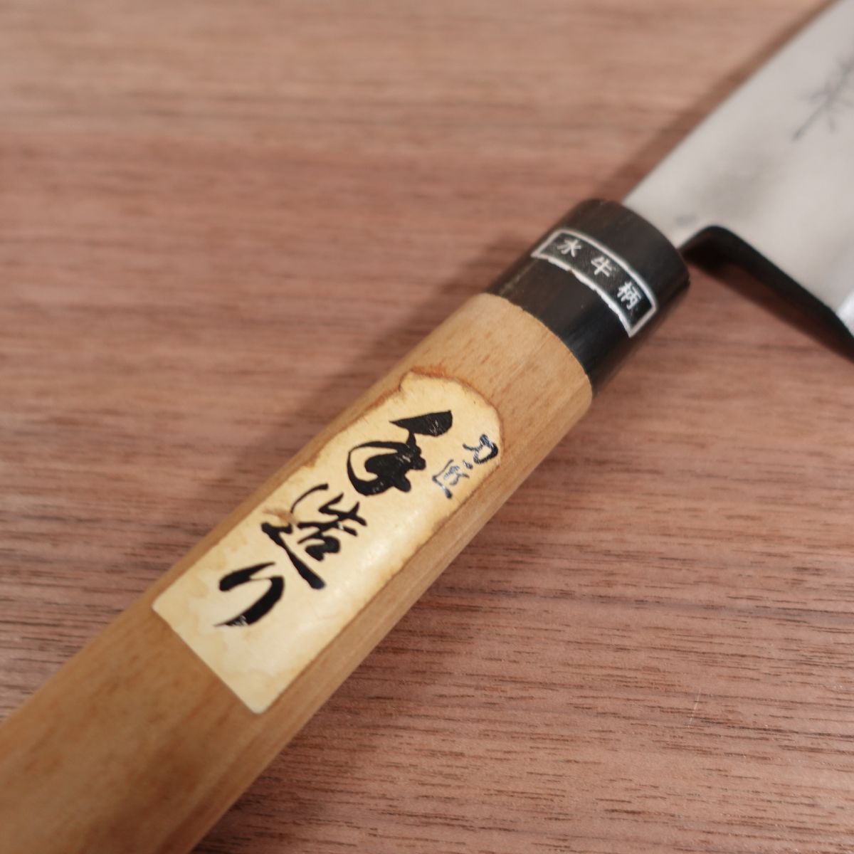 Mizuta Kunimitsu Deba Knife, Sharpened, Made by Mizuta Kunimitsu, Water Buffalo Handle, Handmade, Boxed, 150mm