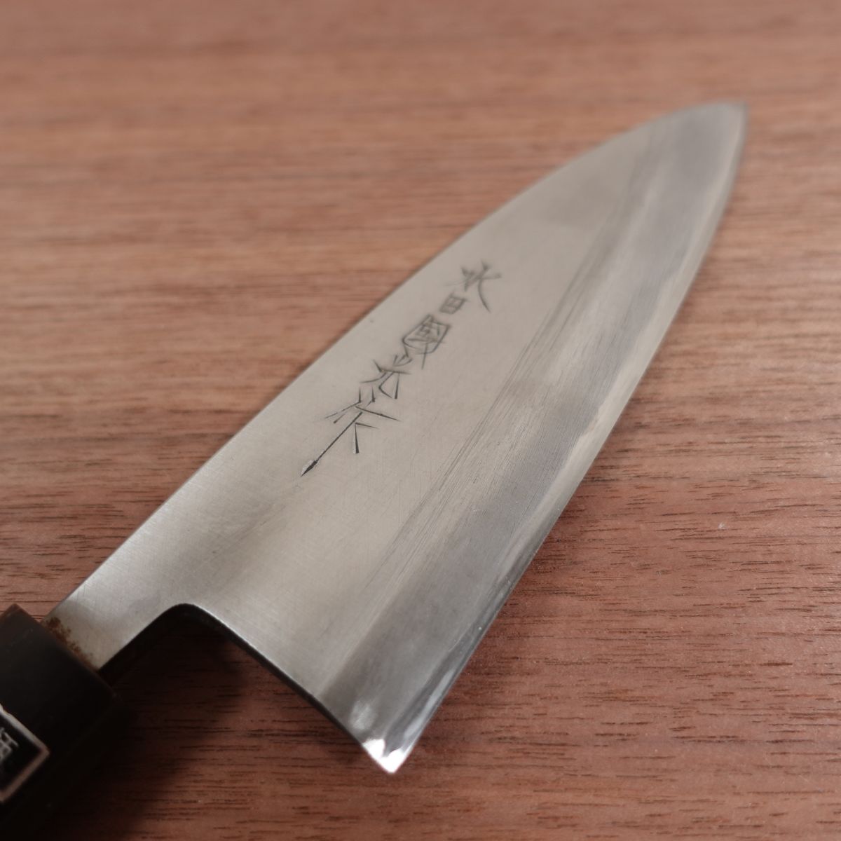 Mizuta Kunimitsu Deba Knife, Sharpened, Made by Mizuta Kunimitsu, Water Buffalo Handle, Handmade, Boxed, 150mm