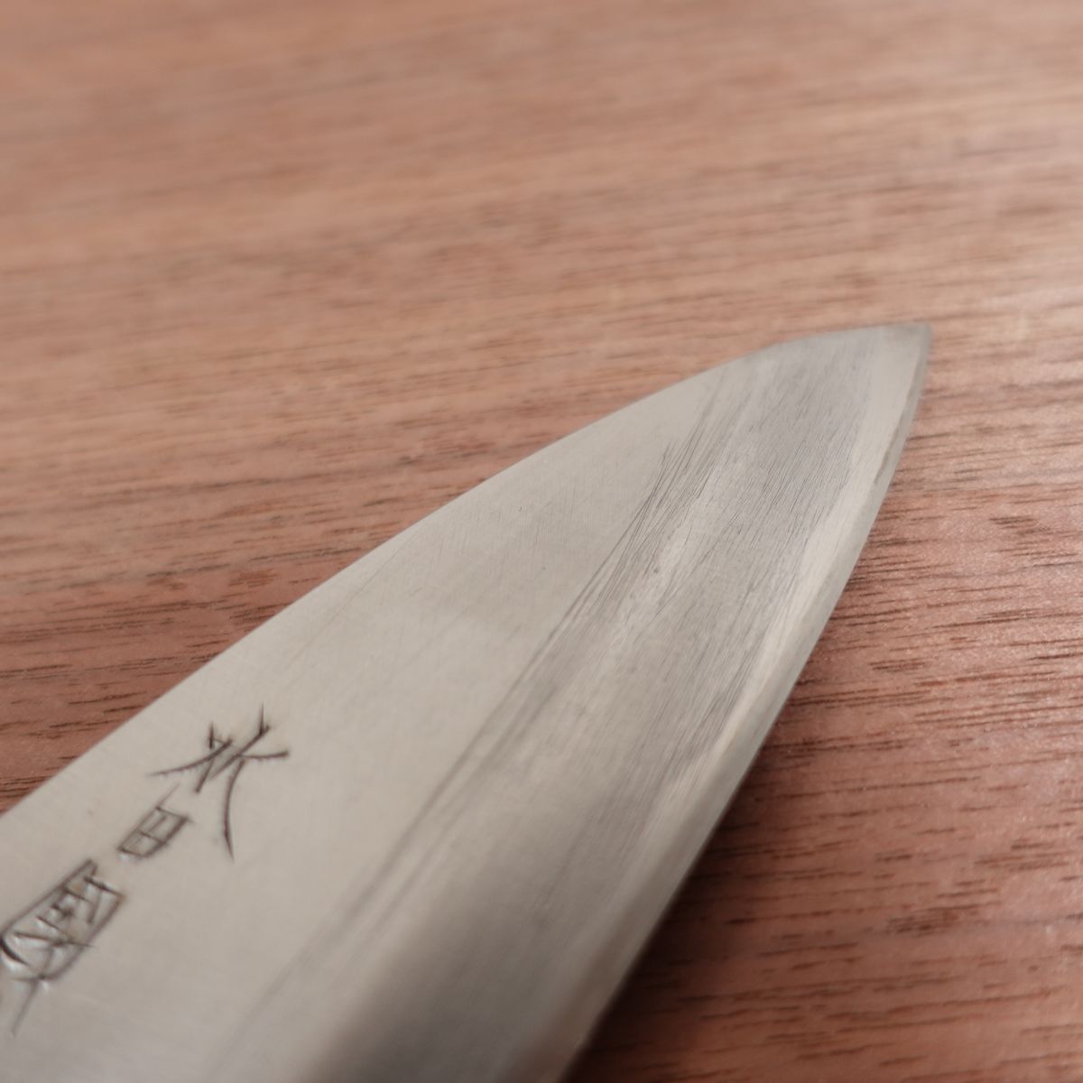 Mizuta Kunimitsu Deba Knife, Sharpened, Made by Mizuta Kunimitsu, Water Buffalo Handle, Handmade, Boxed, 150mm