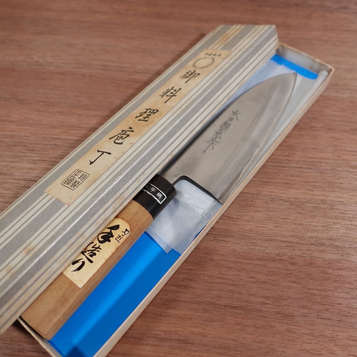 Mizuta Kunimitsu Deba Knife, Sharpened, Made by Mizuta Kunimitsu, Water Buffalo Handle, Handmade, Boxed, 150mm