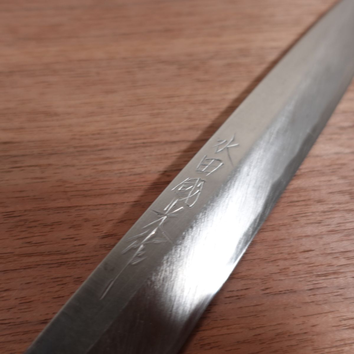 Mizuta Kunimitsu Yanagiba Knife, Sharpened, Made by Mizuta Kunimitsu, Water Buffalo Handle, Sashimi Knife, Handmade, 210mm