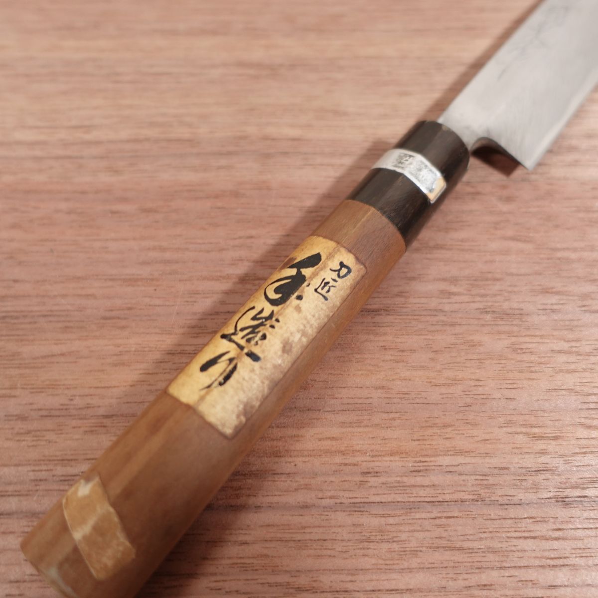 Mizuta Kunimitsu Yanagiba Knife, Sharpened, Made by Mizuta Kunimitsu, Water Buffalo Handle, Sashimi Knife, Handmade, 210mm