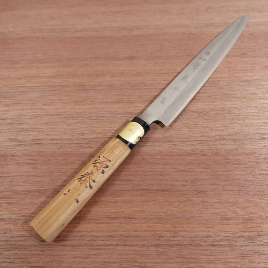 Minamoto Yasuhira Yanagiba Knife, Sharpened, Sakai Registered, Special Forged, Sashimi Knife, Sakai Cutlery Sticker, 210mm